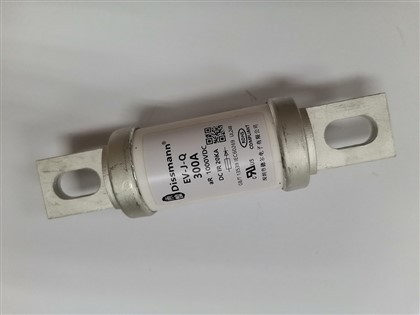 AR Fuse